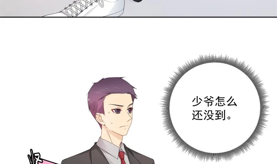 都这样还没反应？ 第33页
