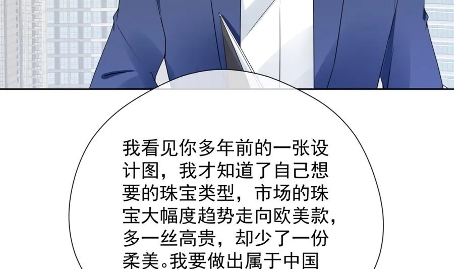 都这样还没反应？ 第47页