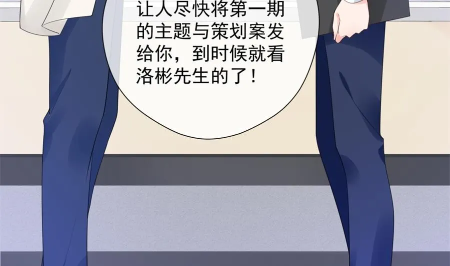 都这样还没反应？ 第60页