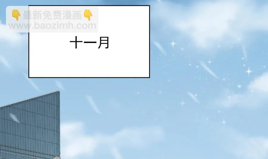 都这样还没反应？ 第71页