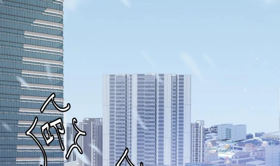 都这样还没反应？ 第72页