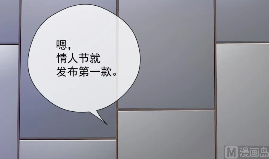 都这样还没反应？ 第76页
