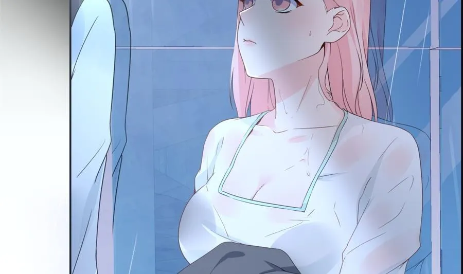 雨中淋湿的她 第30页