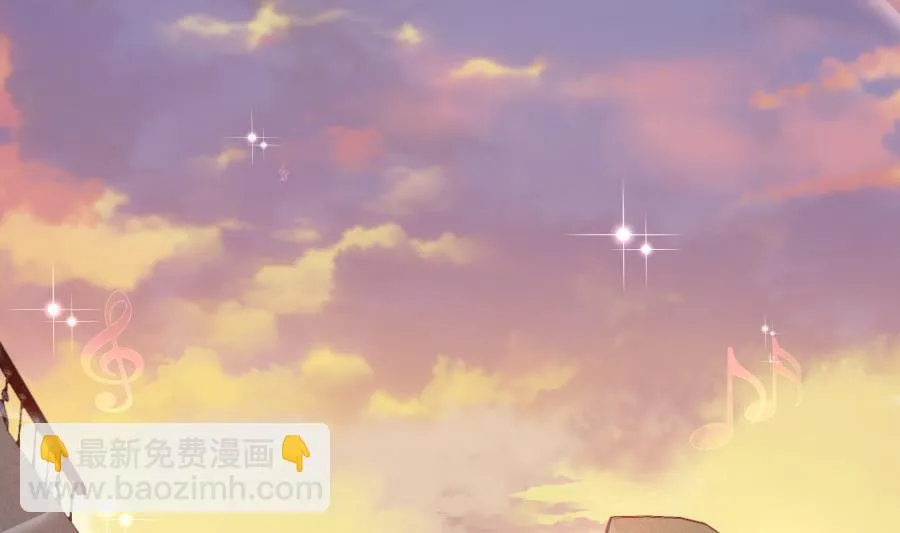 美男们的针锋相对 第24页