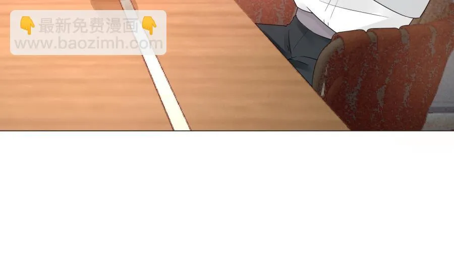 美男们的针锋相对 第41页