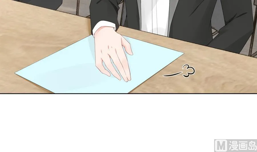 温柔的上官雁 第19页