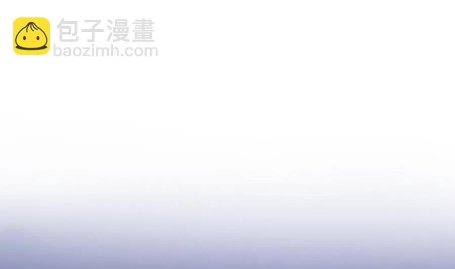 温柔的上官雁 第44页