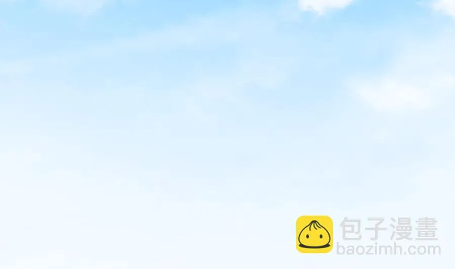 温柔的上官雁 第75页