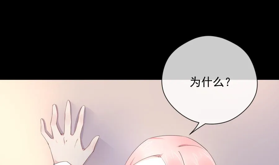 心情复杂的三个人 第5页