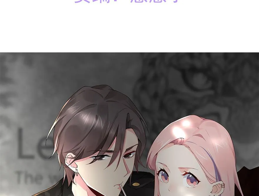 预告 第23页