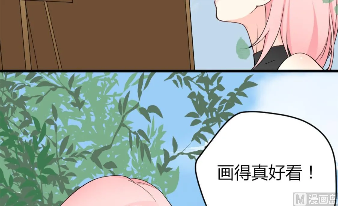 两个同样面孔的男人 第45页