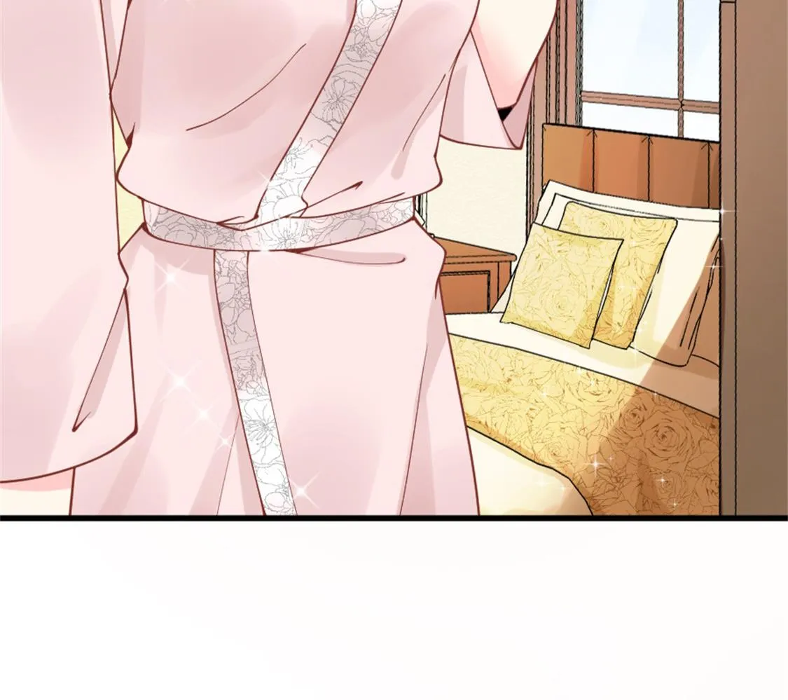 没有婚礼就结婚了 第8页