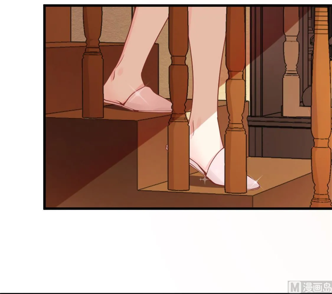 没有婚礼就结婚了 第9页