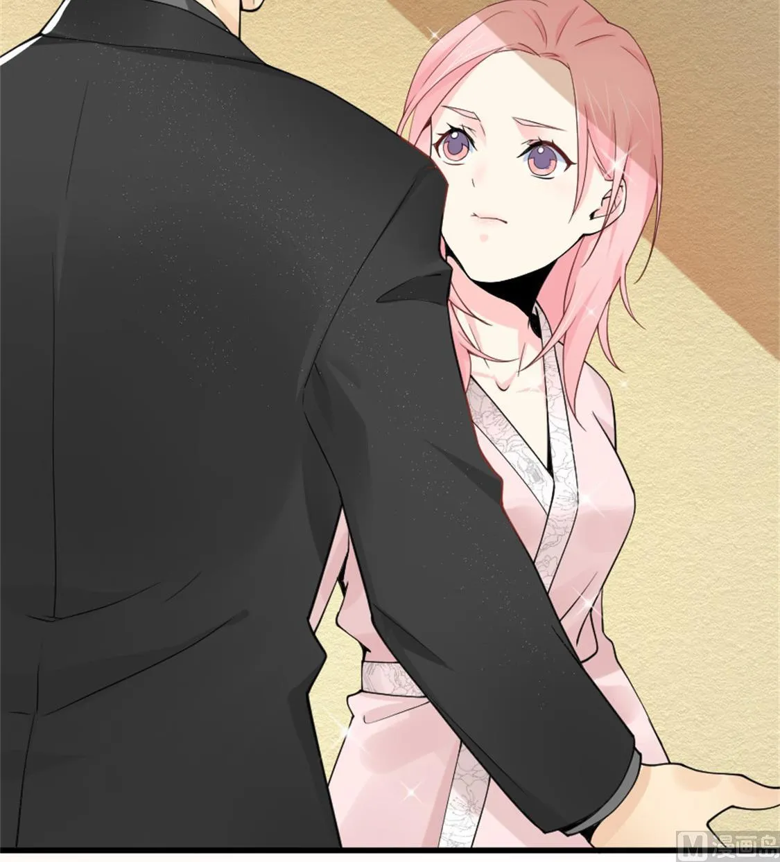 没有婚礼就结婚了 第18页