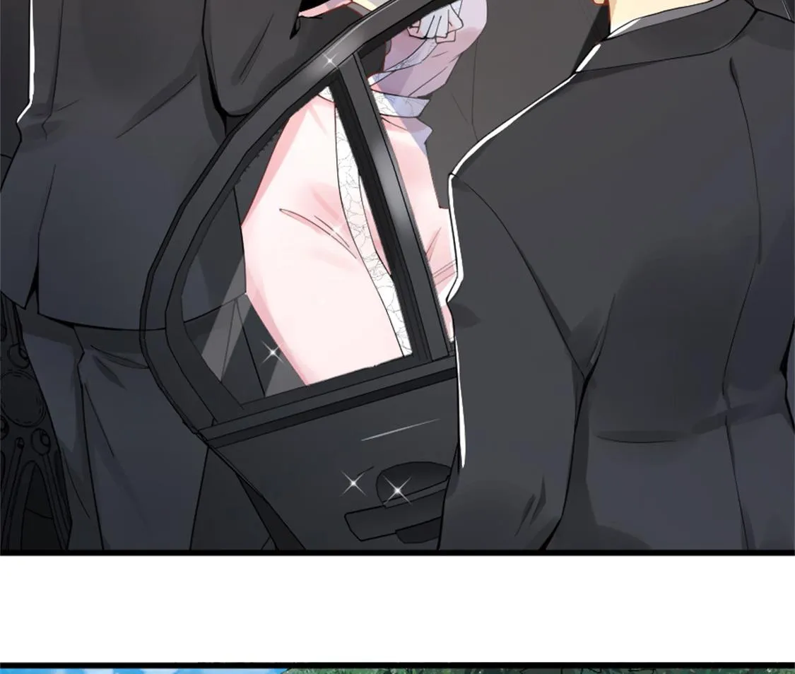 没有婚礼就结婚了 第29页