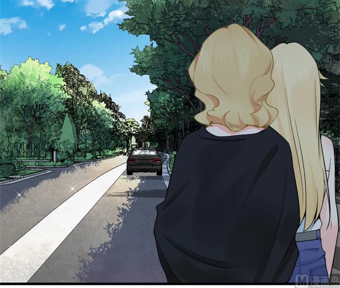 没有婚礼就结婚了 第30页