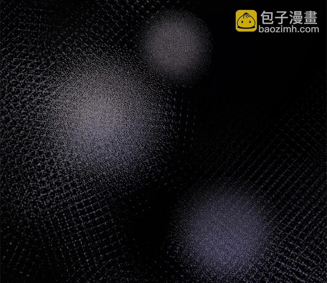 没有婚礼就结婚了 第41页