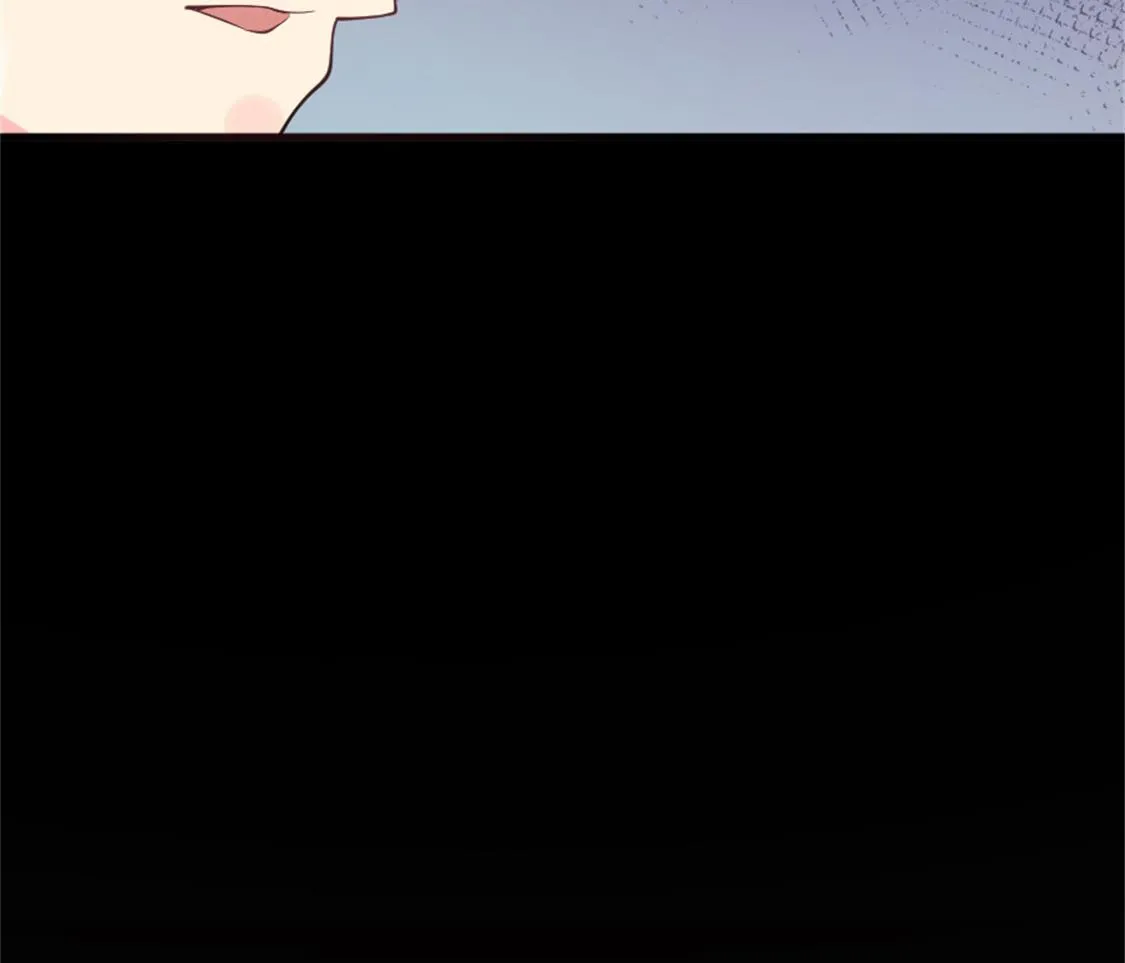 没有婚礼就结婚了 第62页