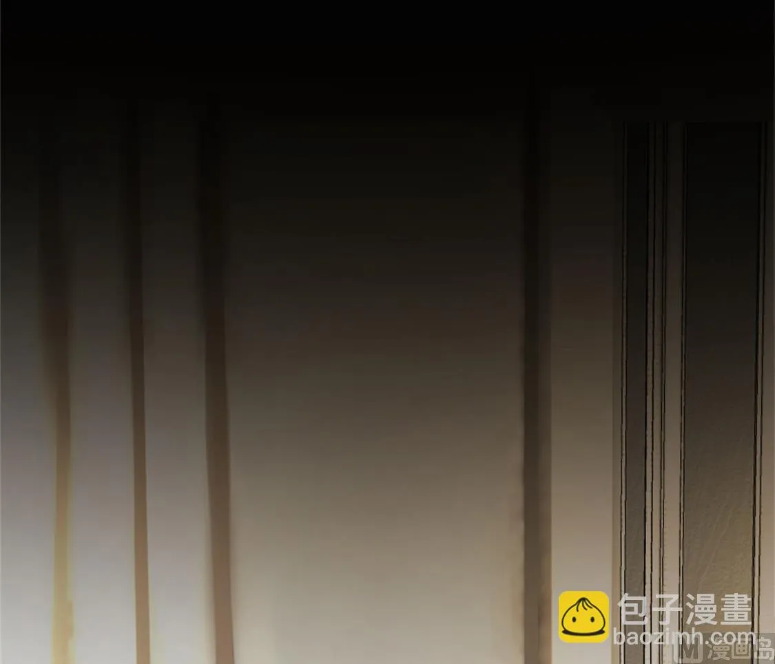 没有婚礼就结婚了 第63页