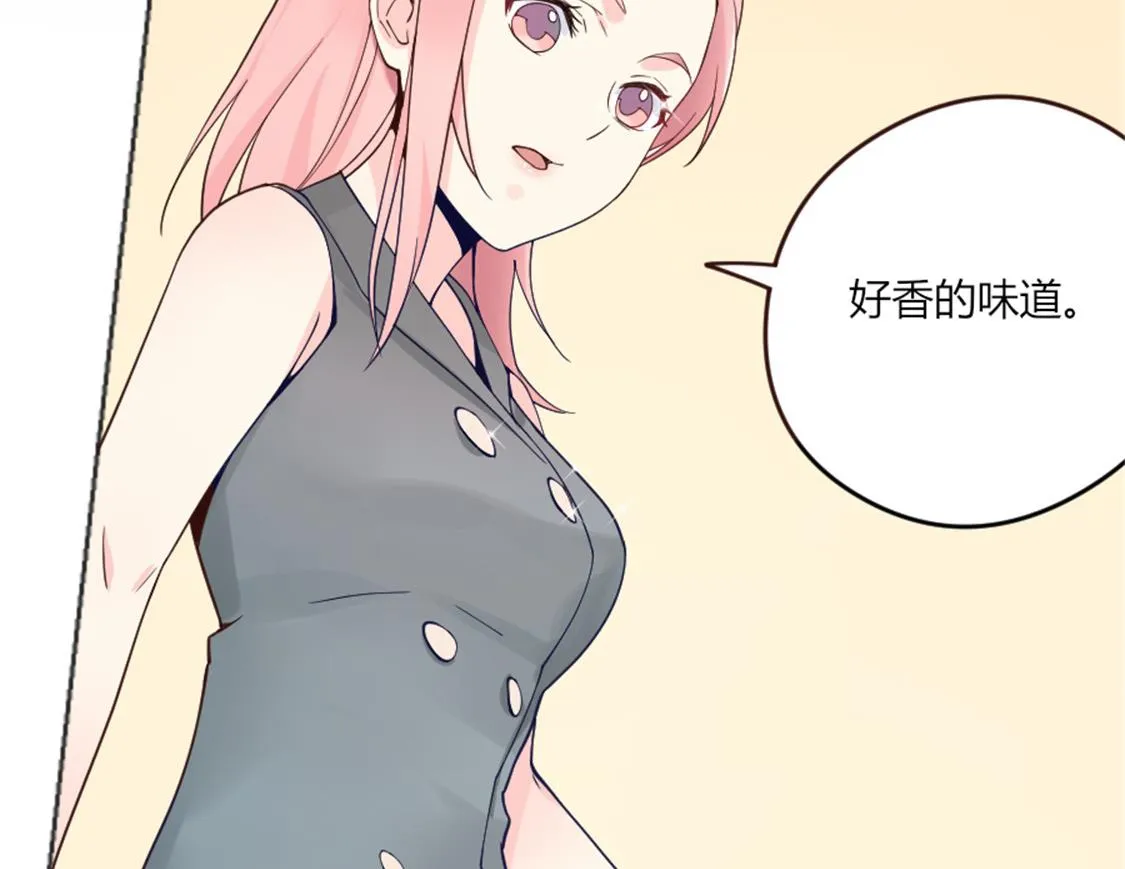 这是你身为妻子的义务 第35页