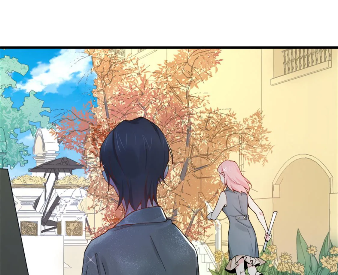 又见天神一般的男子 第73页