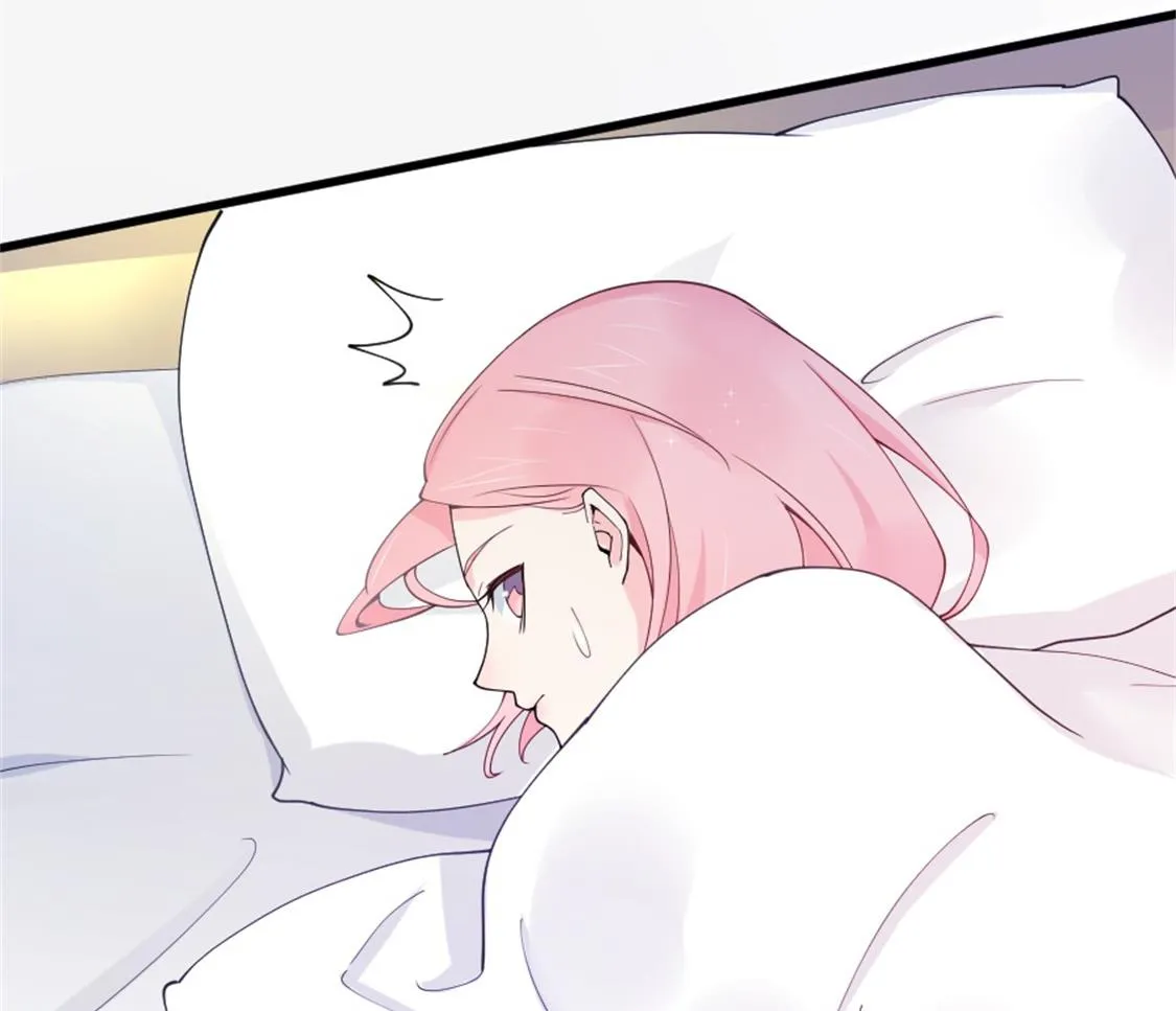 你是我的专属女佣 第62页
