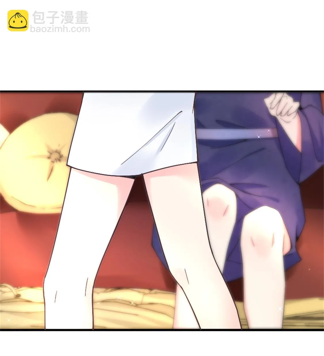 不小心摸到了 第40页