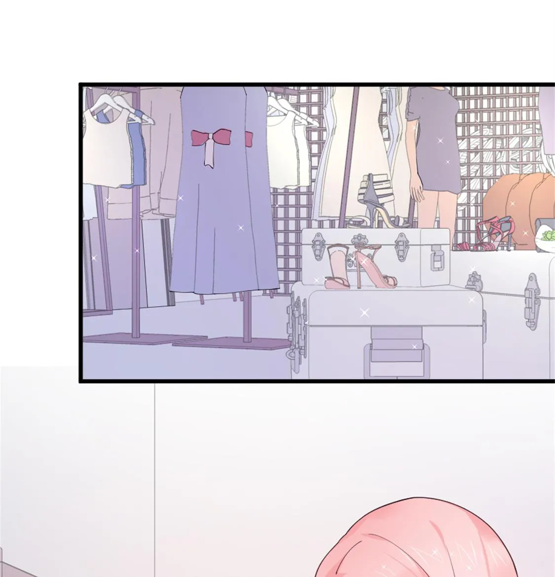 温柔的魏凡希 第29页