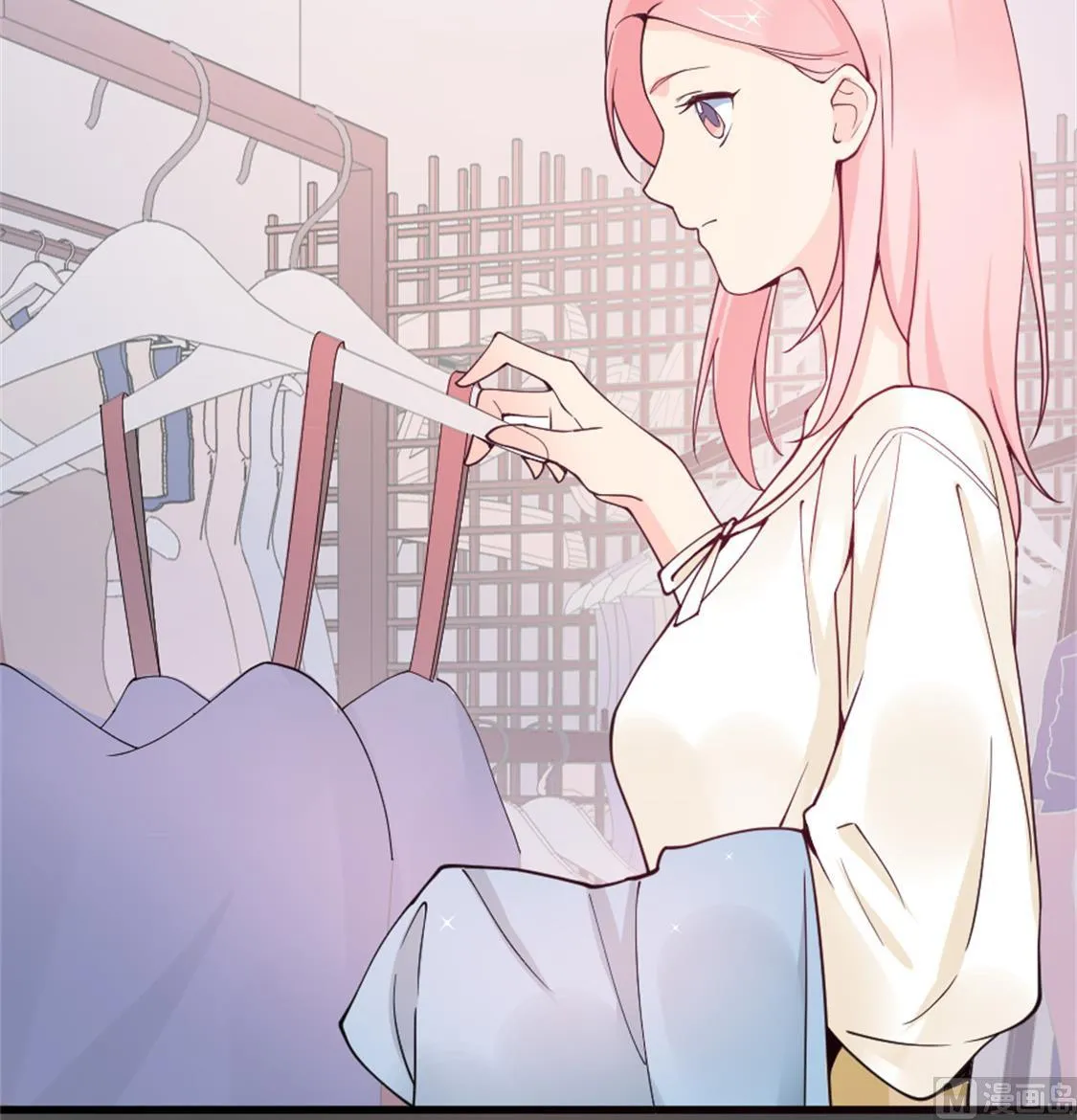 温柔的魏凡希 第30页