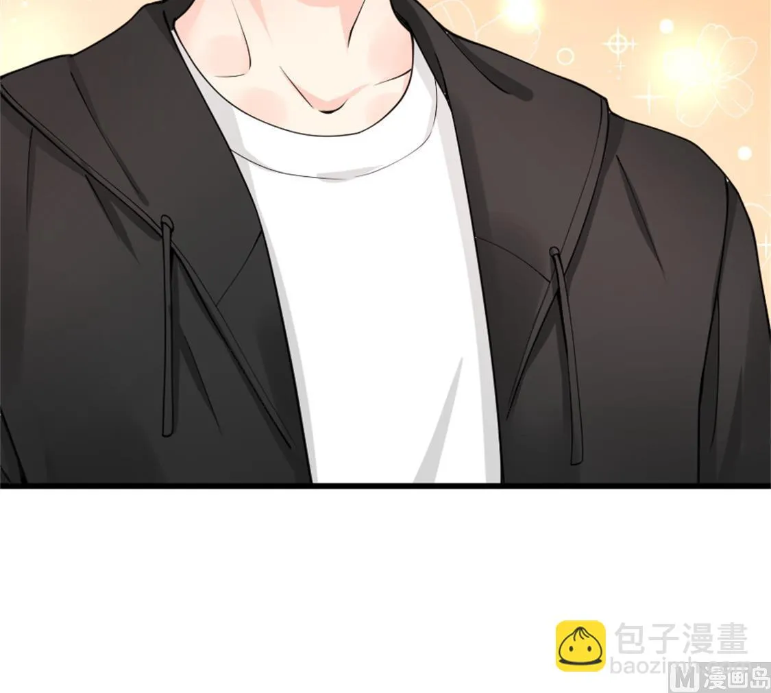 陌生人的纠缠 第30页