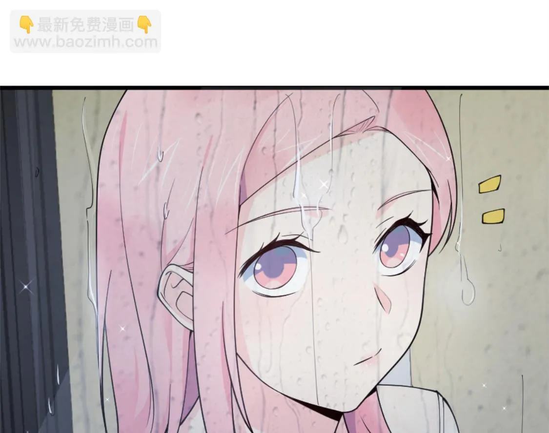 意外遇见的男人 第28页