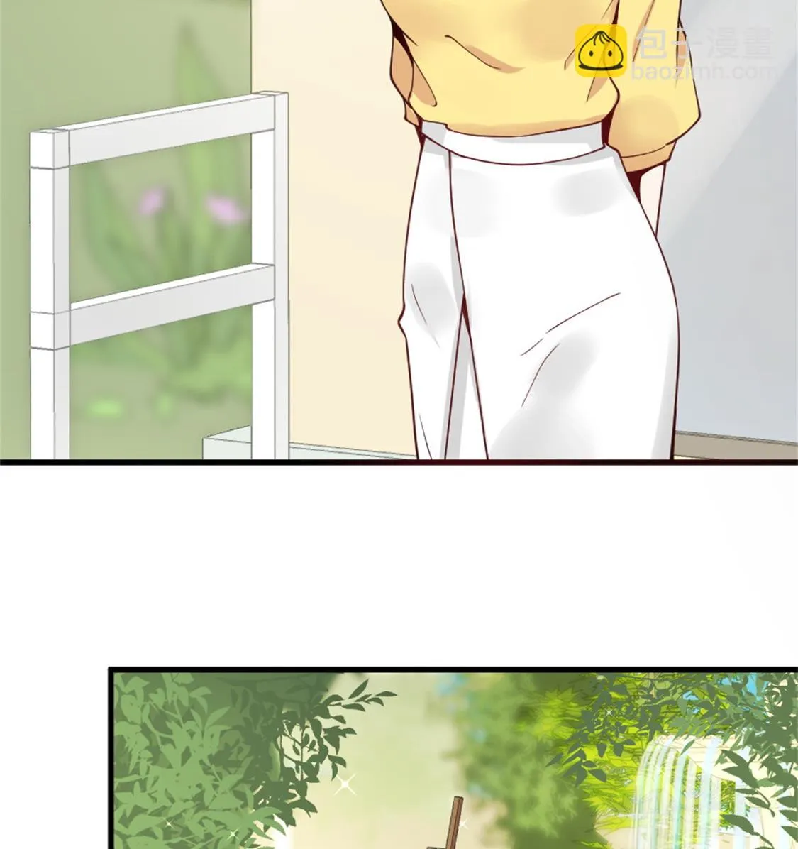 长得与你一模一样 第5页