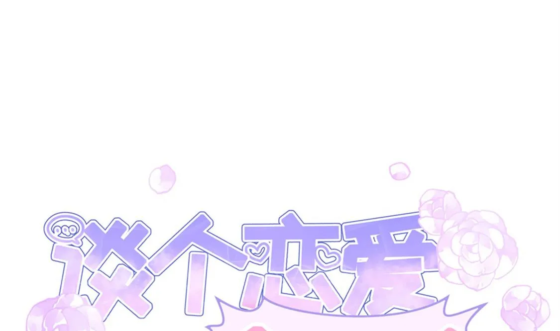 和老公和谐的那几天 第4页
