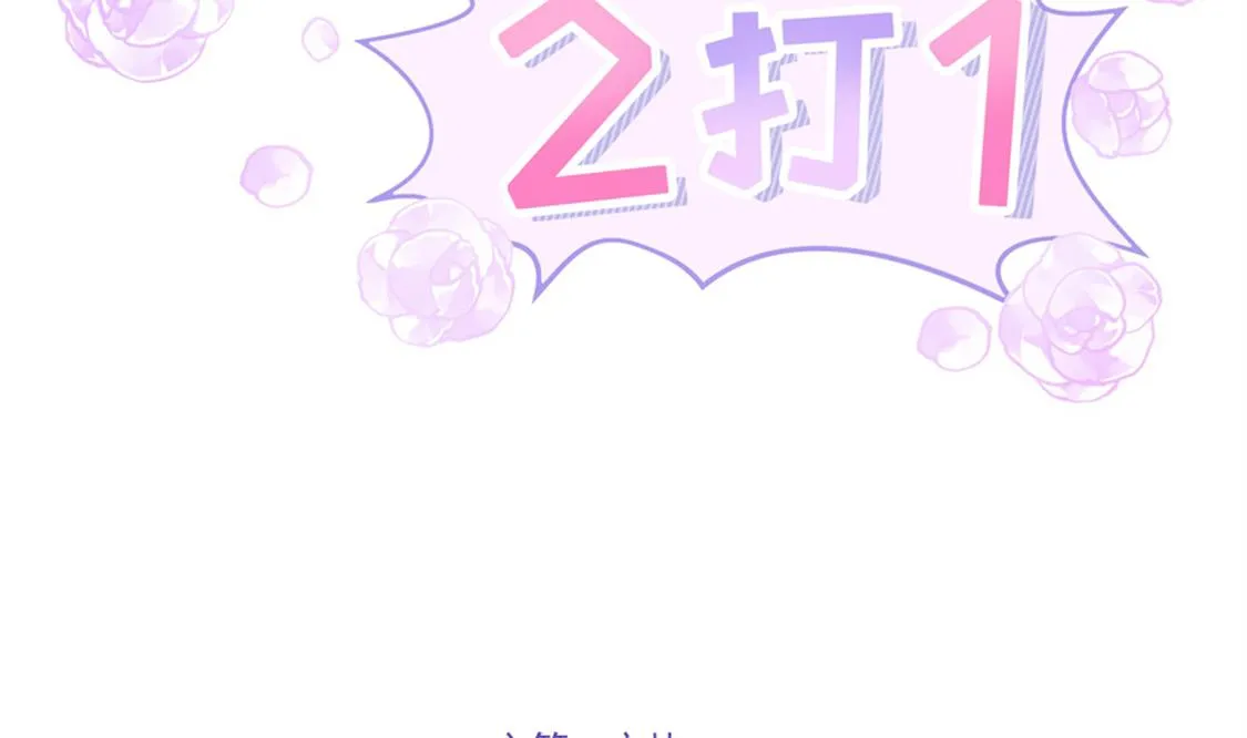 和老公和谐的那几天 第5页