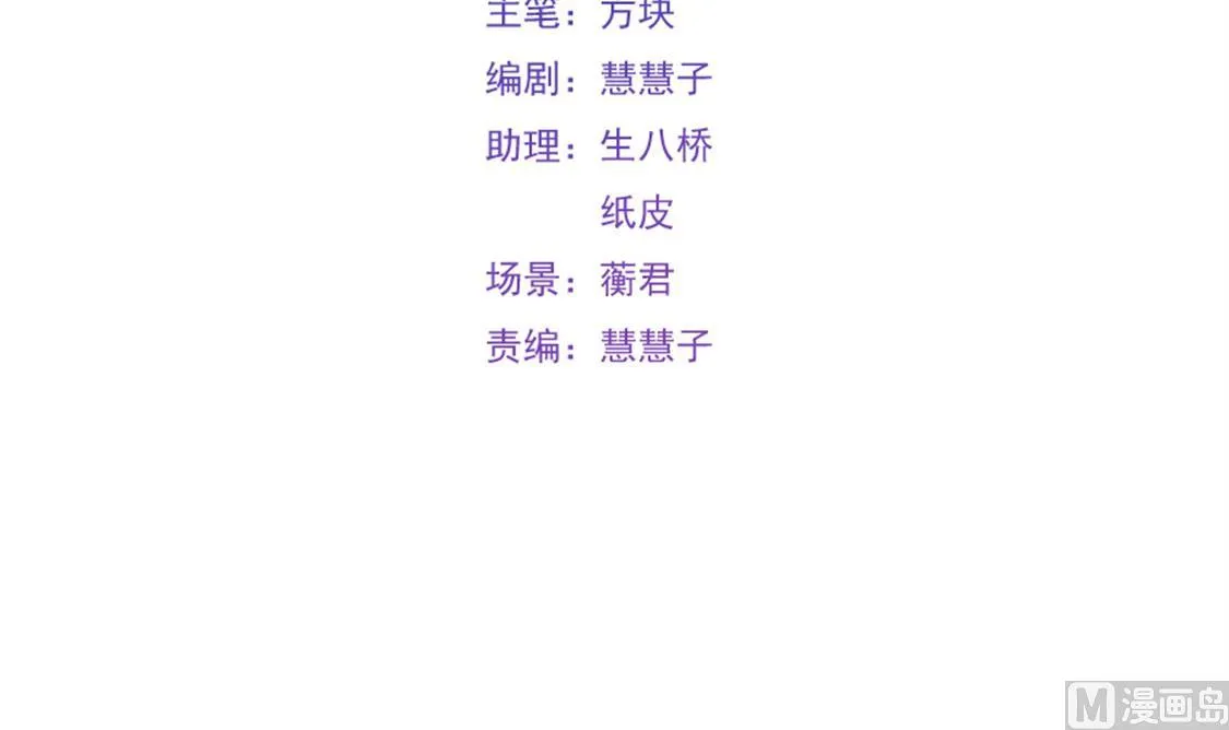 和老公和谐的那几天 第6页