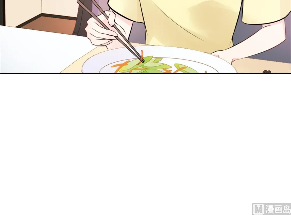 和老公和谐的那几天 第27页