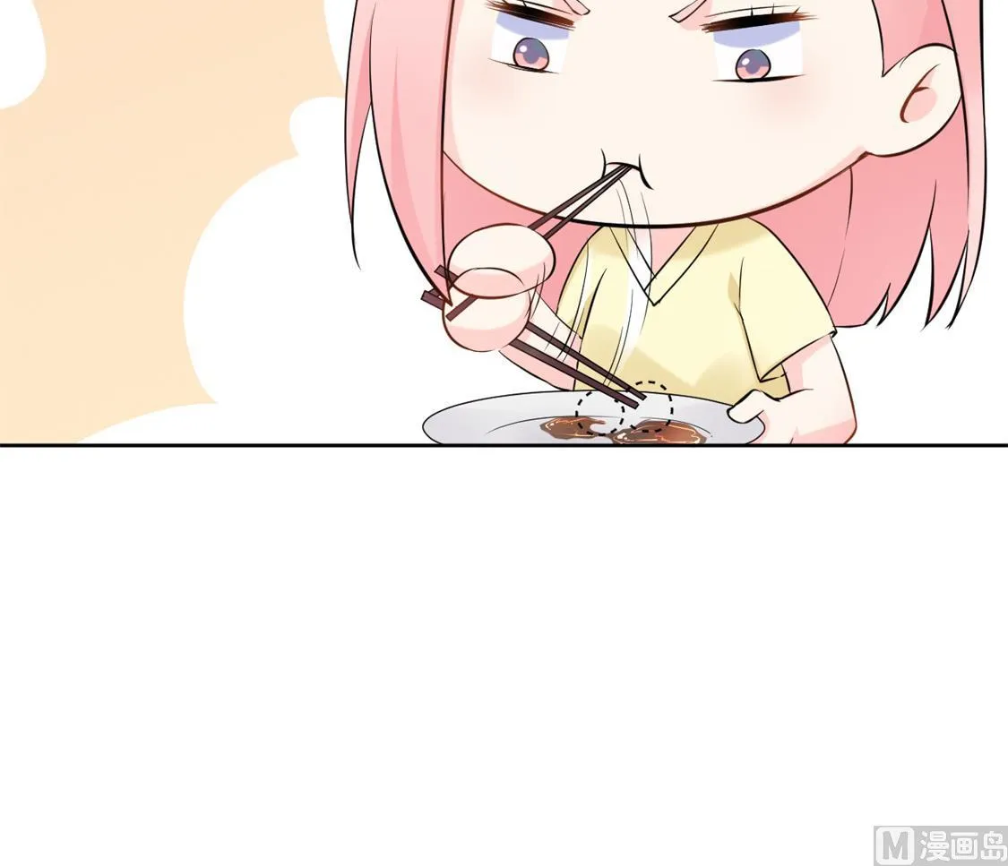 和老公和谐的那几天 第36页