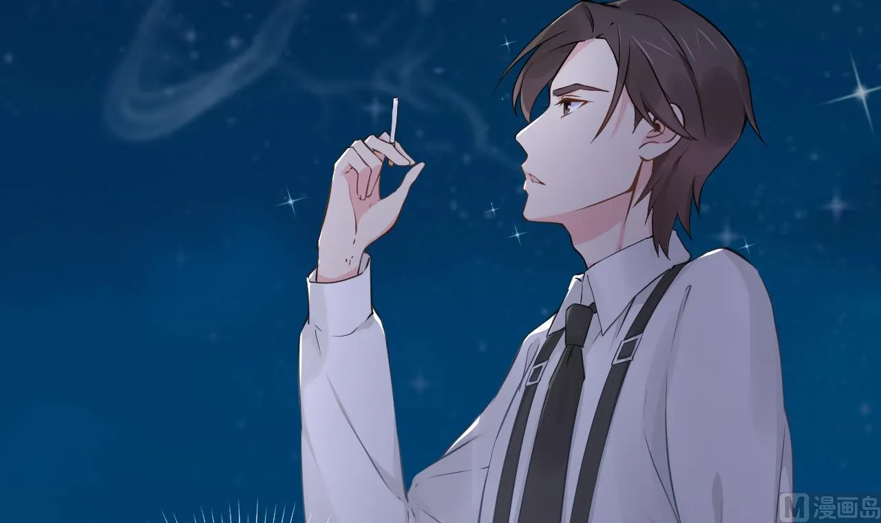 我要榨干后妈的钱！ 第13页
