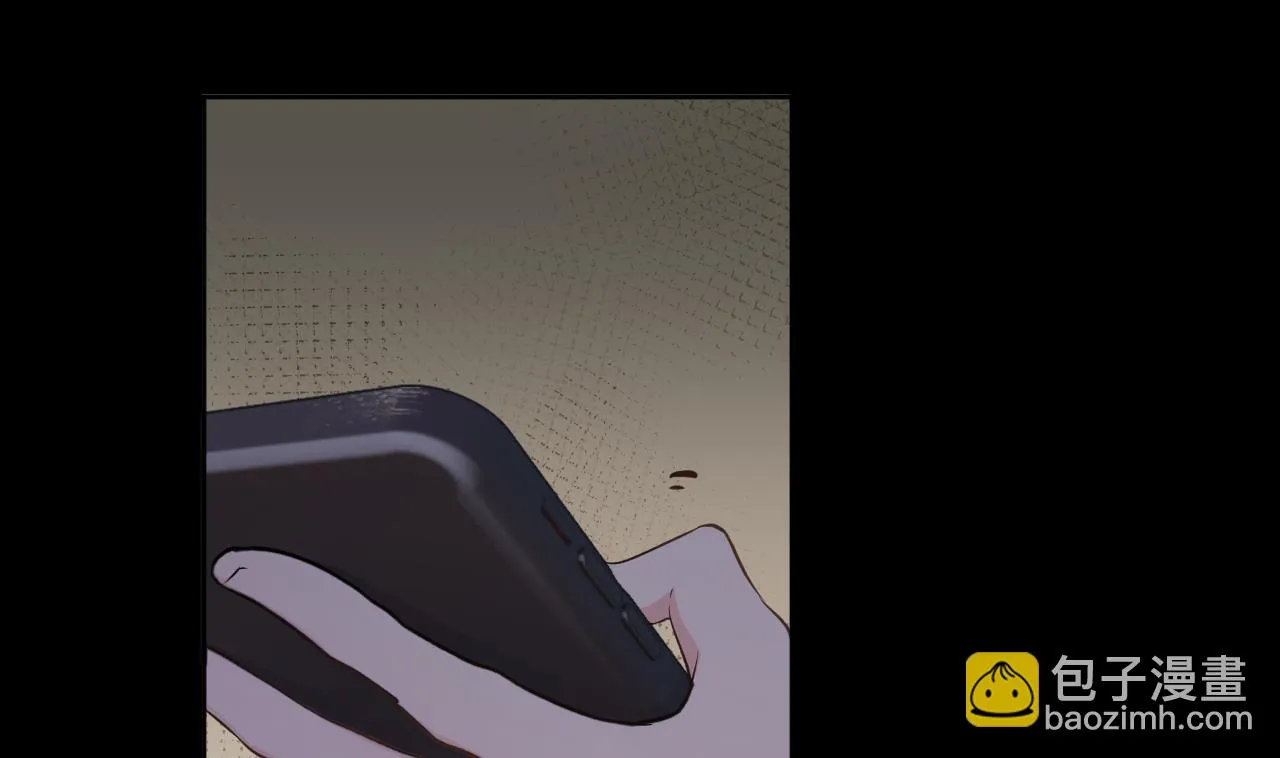 我要榨干后妈的钱！ 第15页
