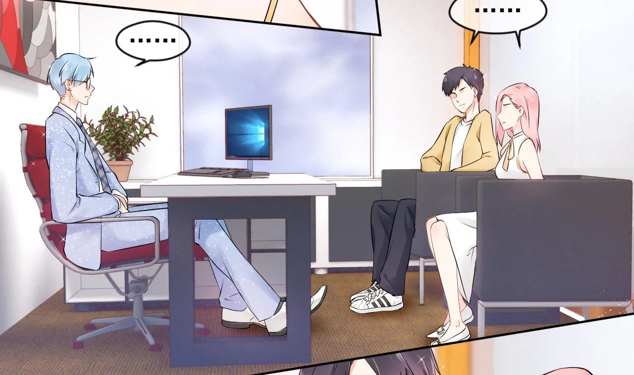 魏总你壁咚我？ 第9页