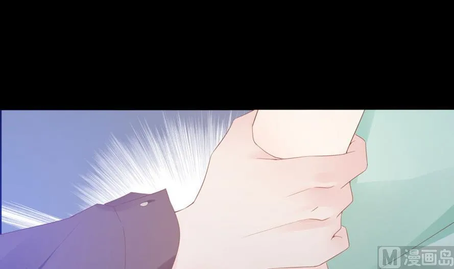 美男上官雁 第58页