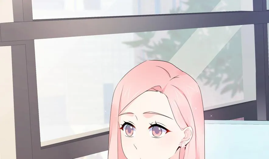 花你老公的钱 第18页
