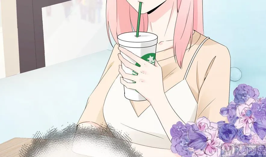 花你老公的钱 第19页