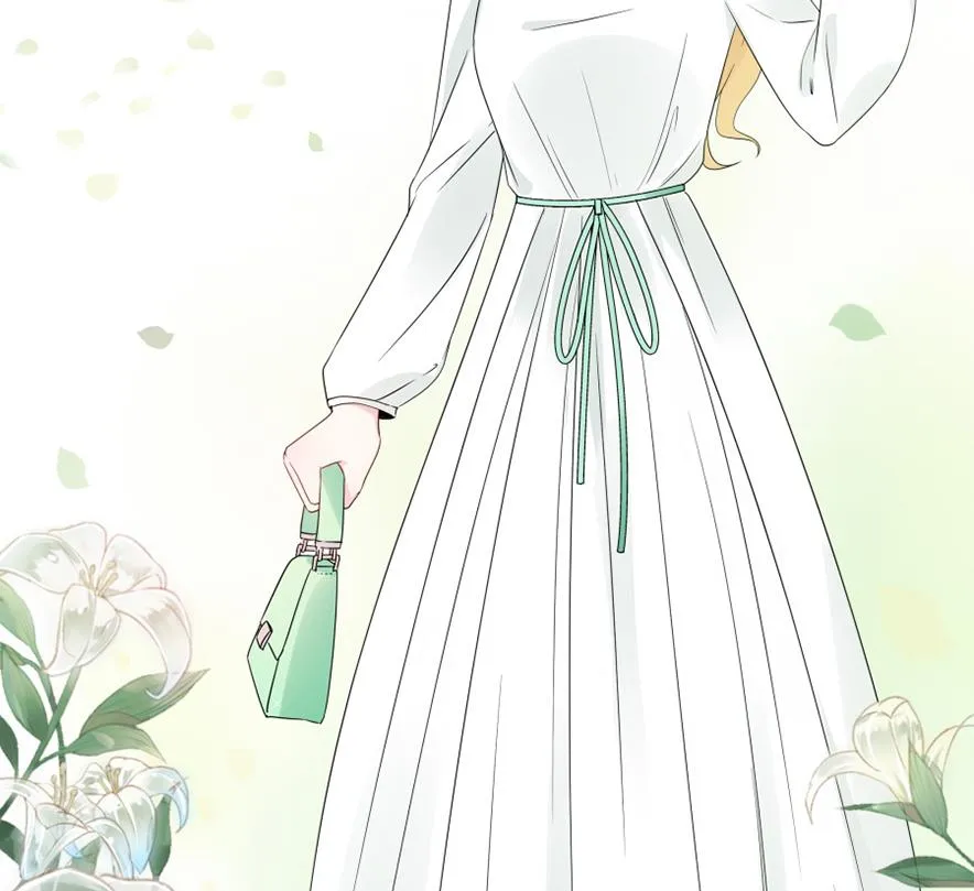 花你老公的钱 第21页
