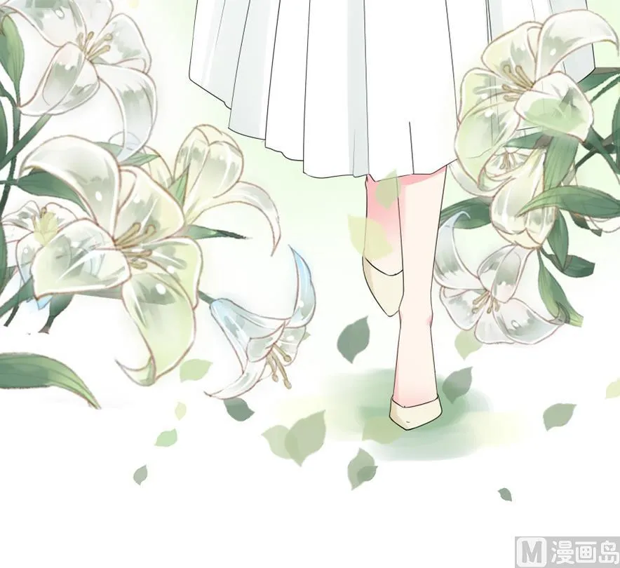 花你老公的钱 第22页