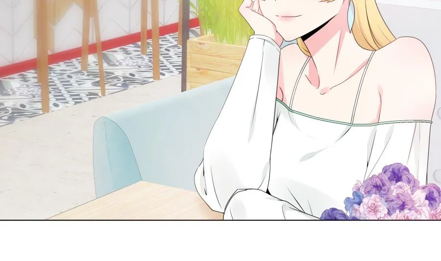 花你老公的钱 第24页