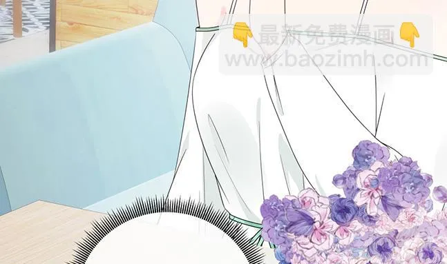 花你老公的钱 第36页