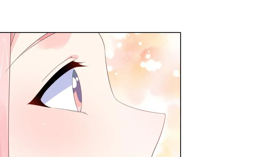 花你老公的钱 第41页