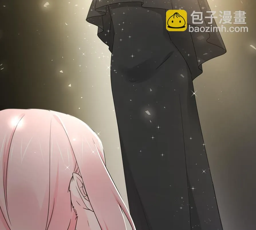 花你老公的钱 第57页