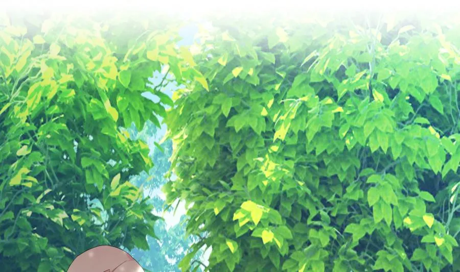 我总想着唐景！ 第17页